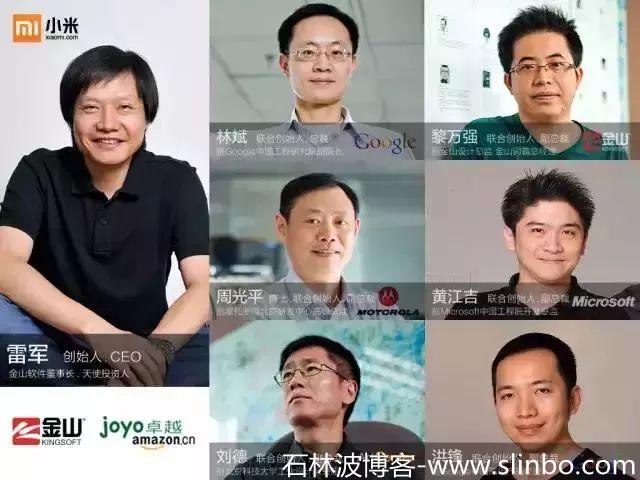 雷军登场，王健林谢幕，2018中国首富发生巨大变化！